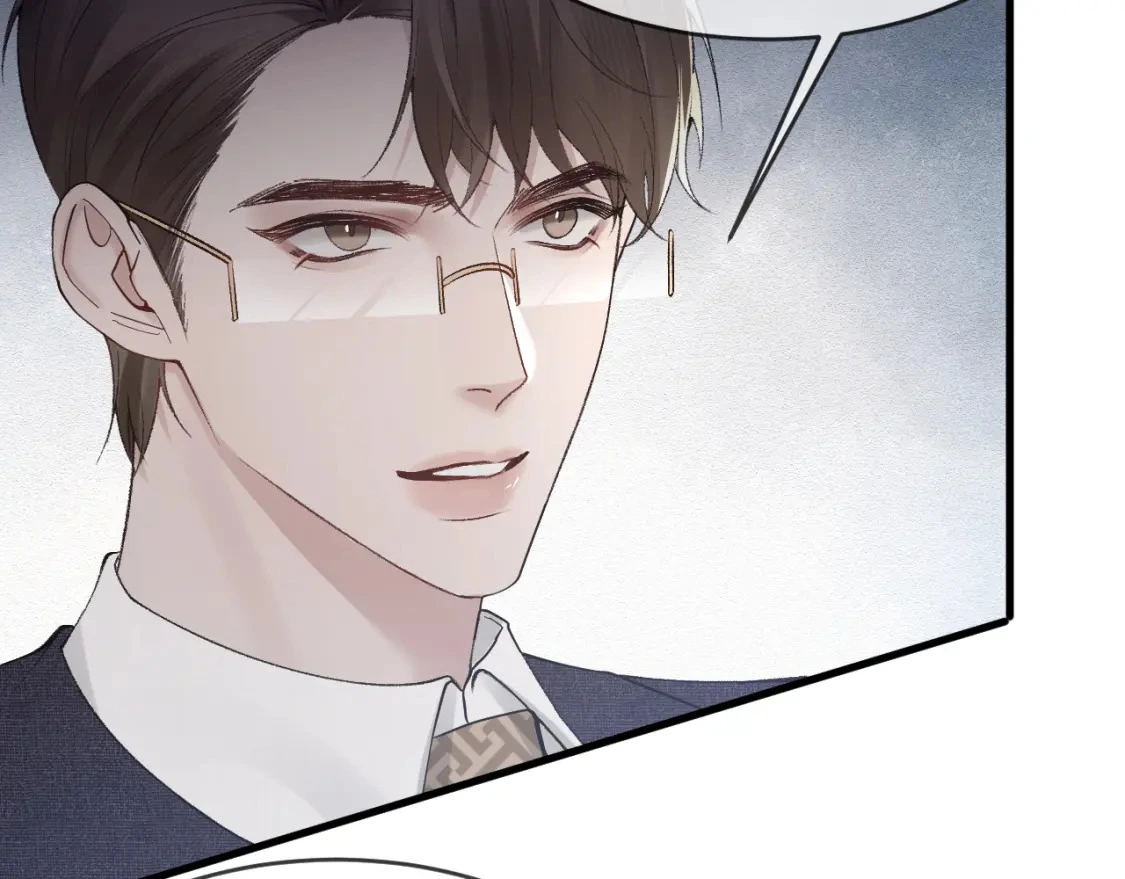 第27话 年轻人要吃点苦才行！79