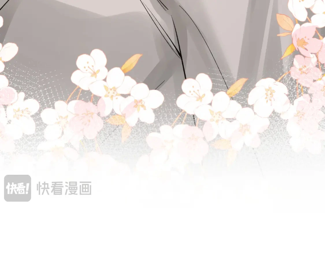 第53话 最好的我们10