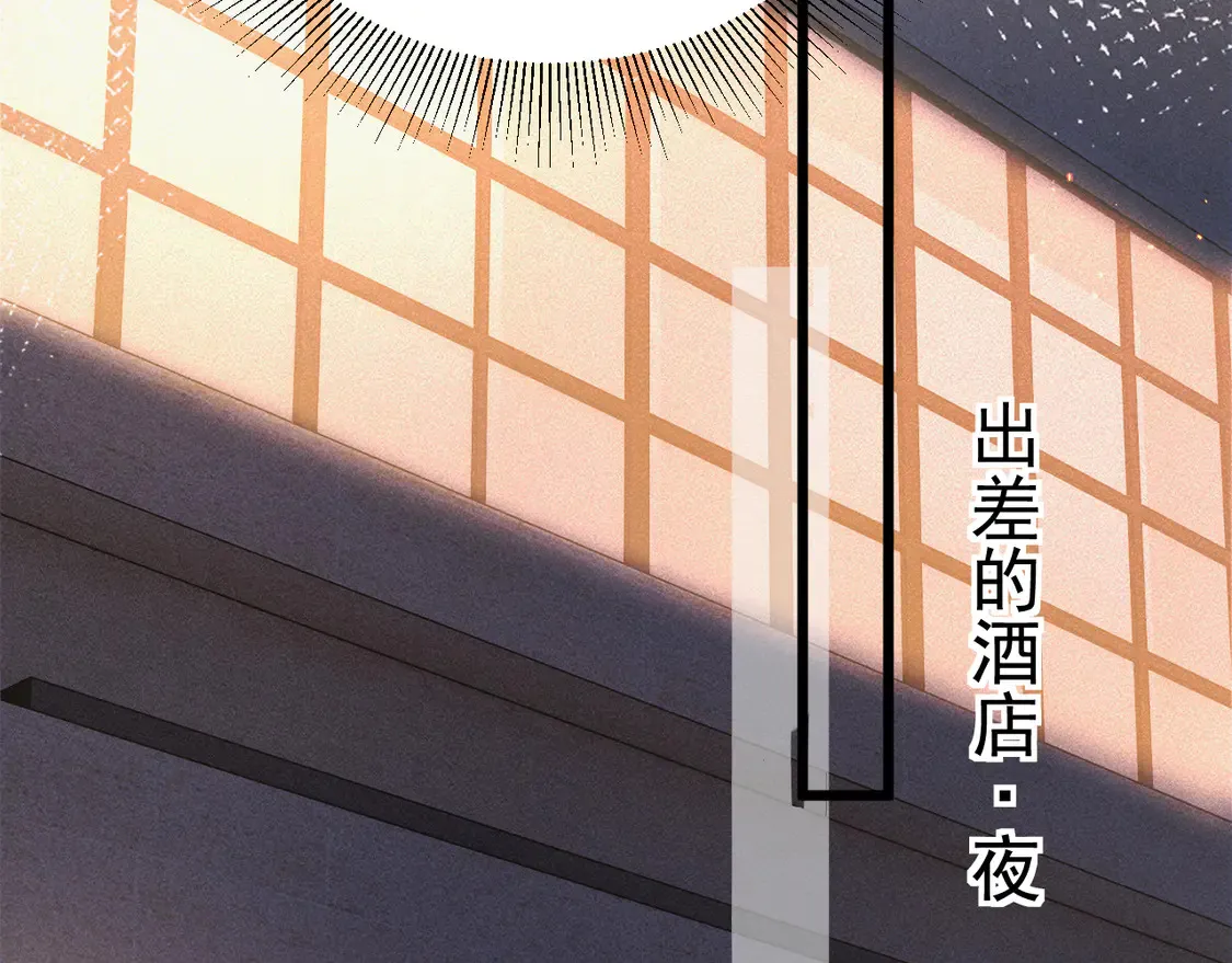 第67话 清醒64