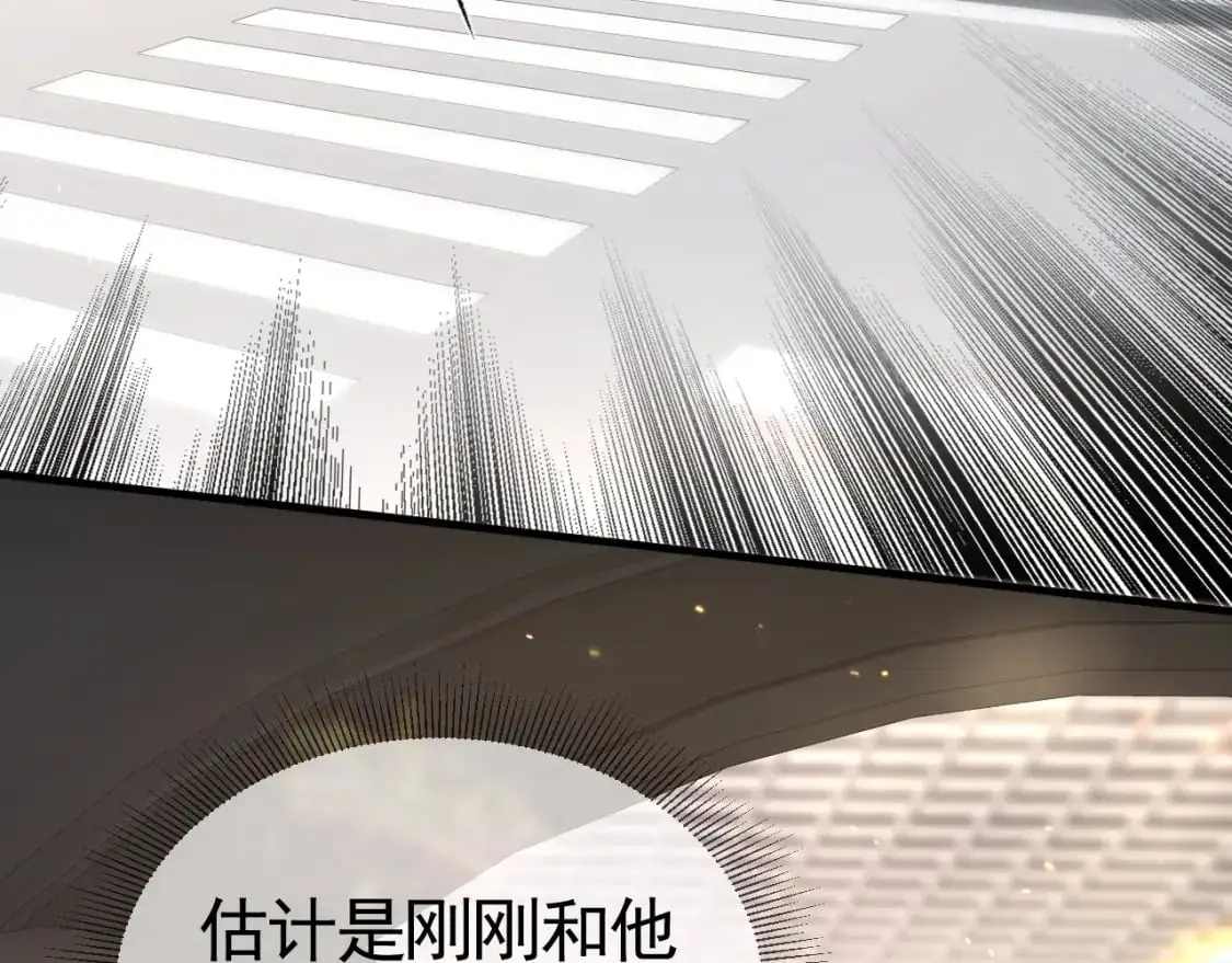 第35话 听说你做饭好吃？13