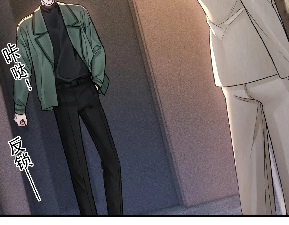 第71话 满足你42