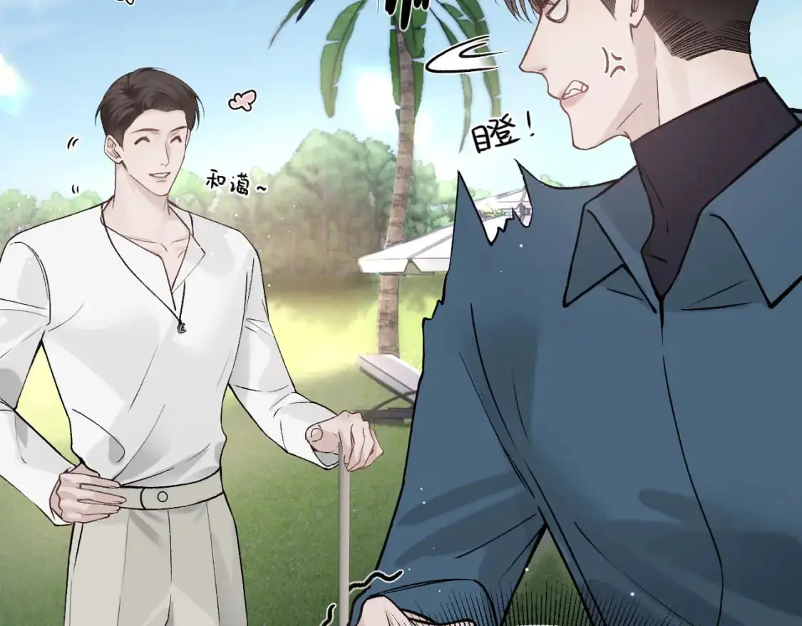 第47话 手不老实的家伙5