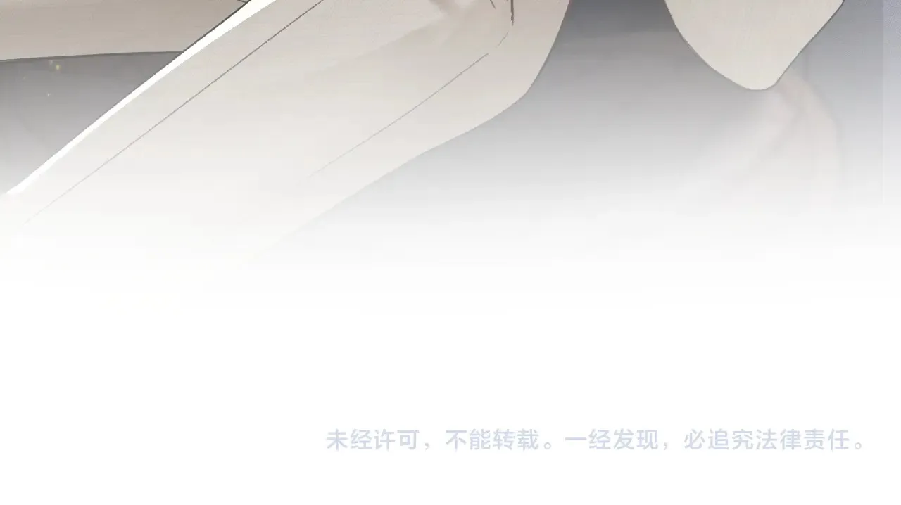 第72话 不想分开90