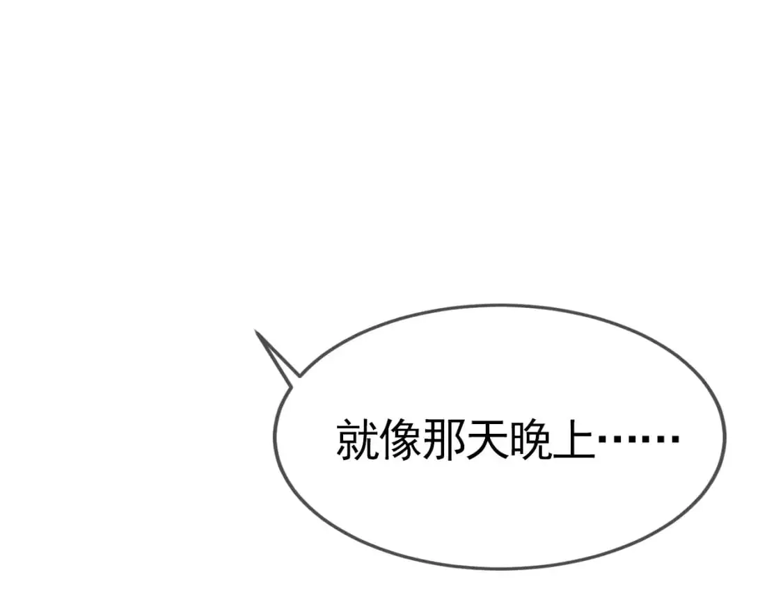 第40话 这是你答应我的20