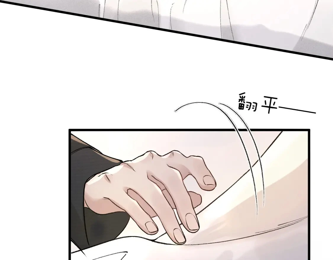 第40话 这是你答应我的67
