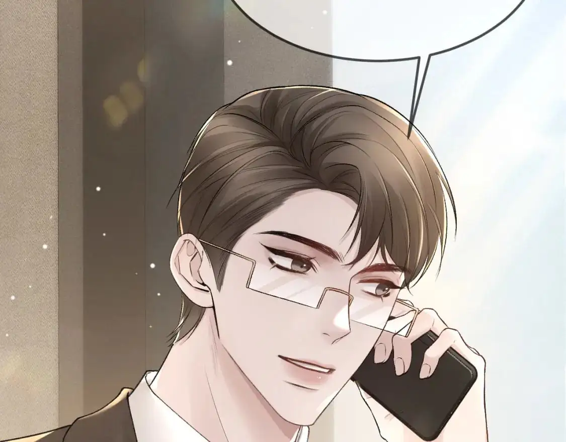 第39话 没想到他效率还挺高47
