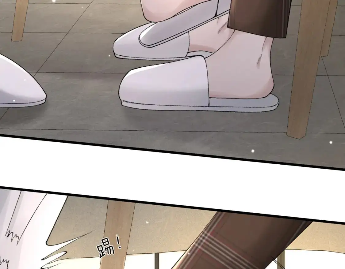 第38话 原炀出差44