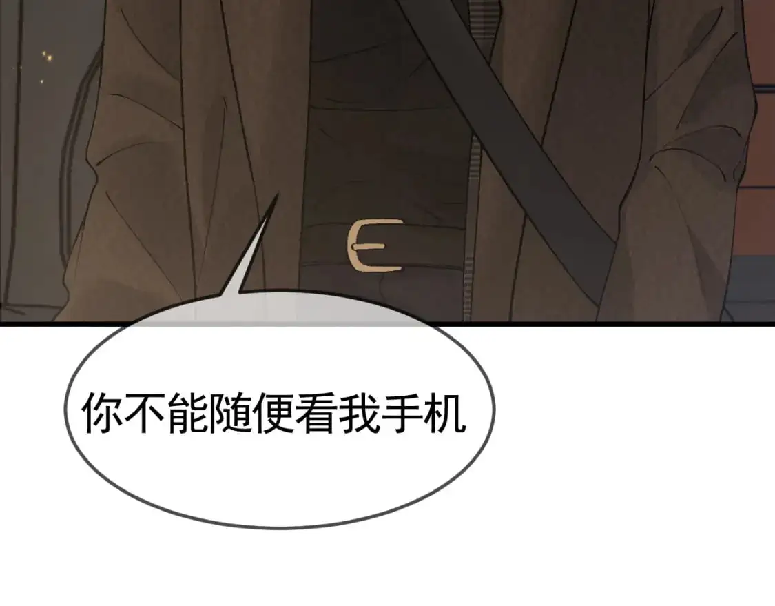 第34话 休想把我撇家里61