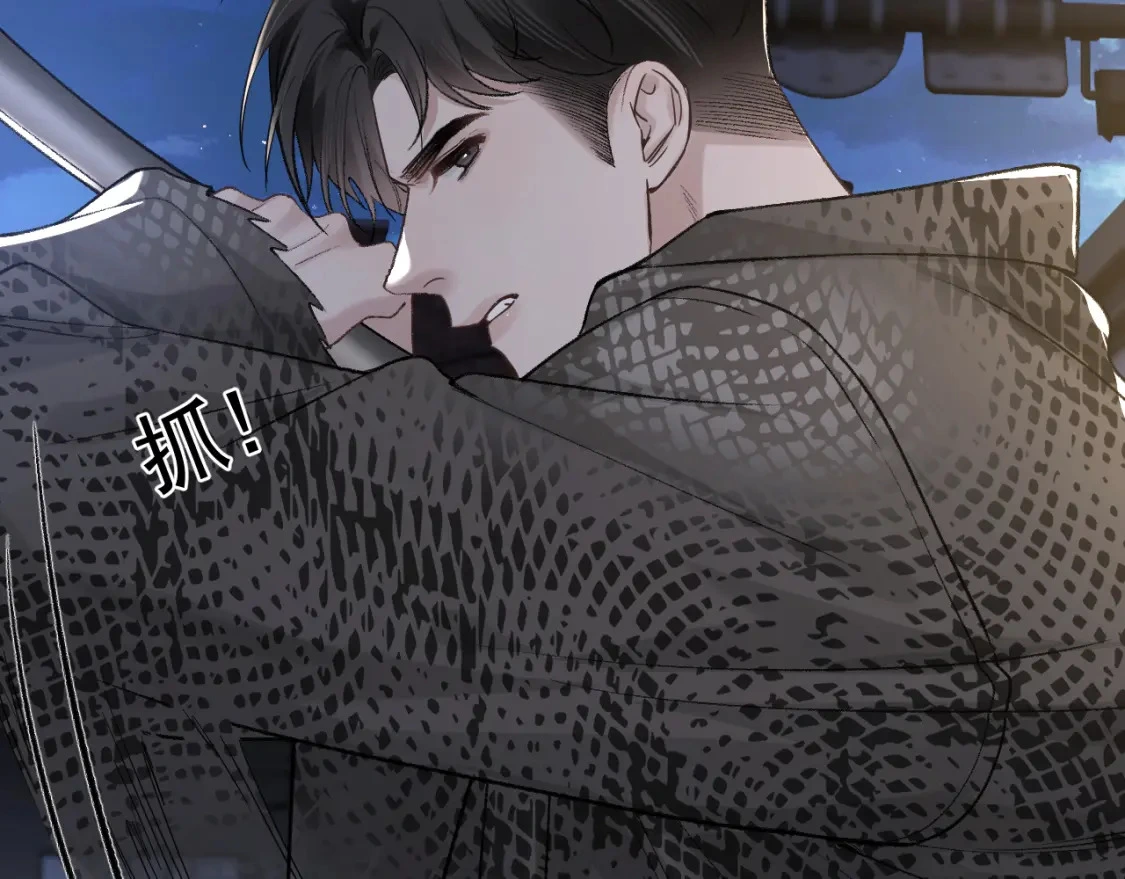 第55话 碰上我算你倒霉57