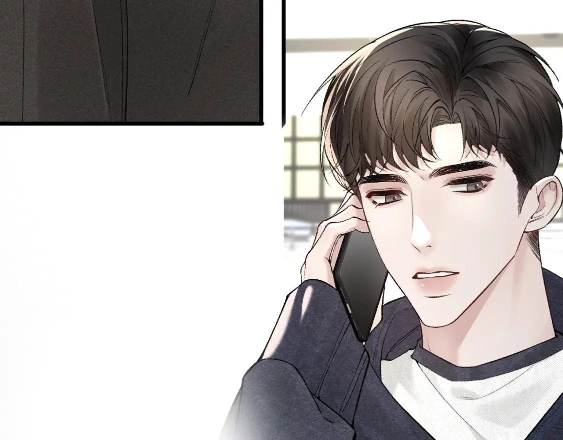 第32话 有了媳妇忘了兄弟101