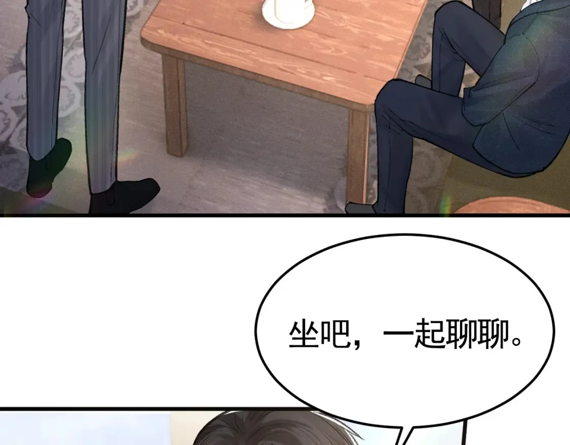 第64话 谁也别想抢6