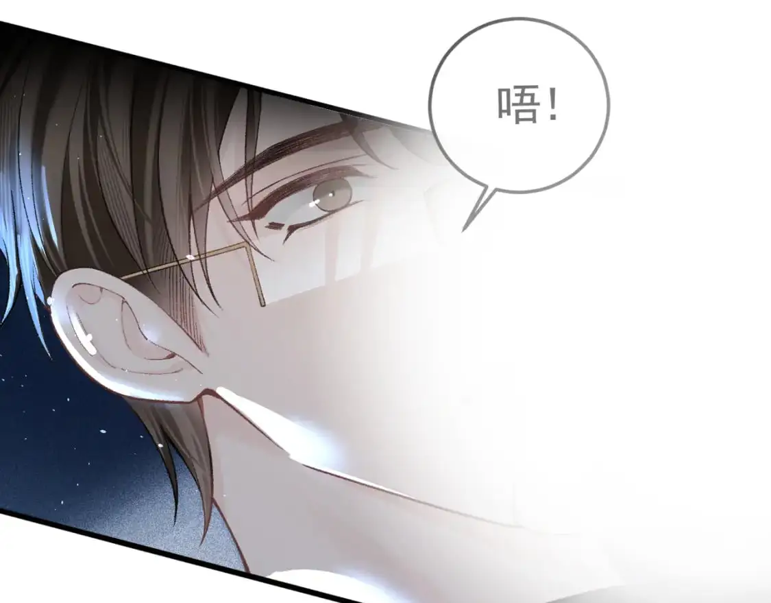 第51话 礼尚往来65