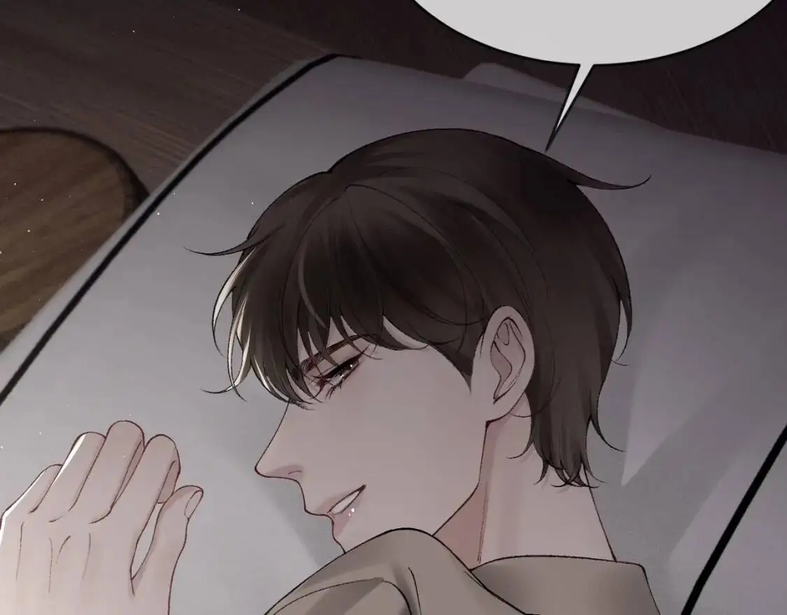 第14话 独身男人的悲哀17