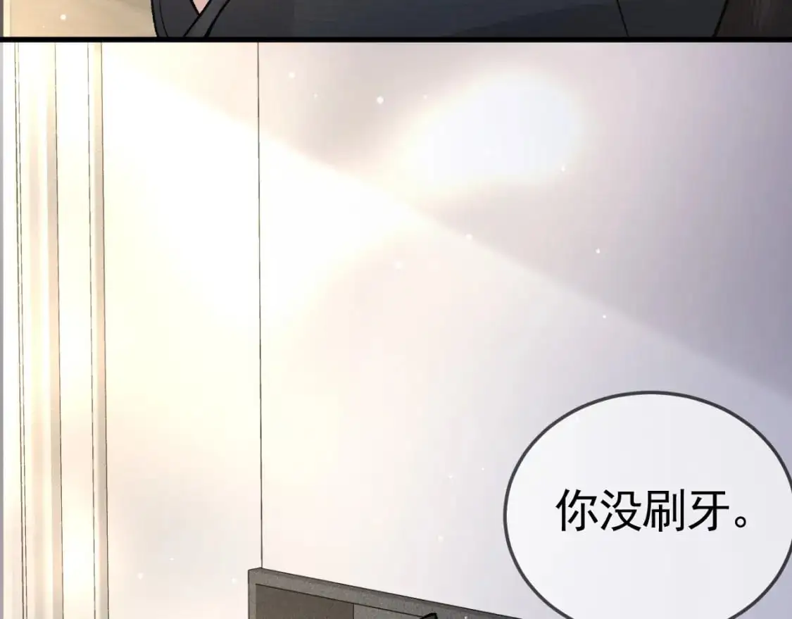 第40话 这是你答应我的87