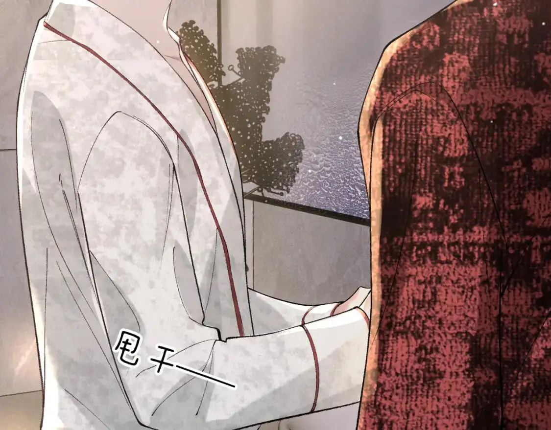 第41话 你到底看不上我哪点66