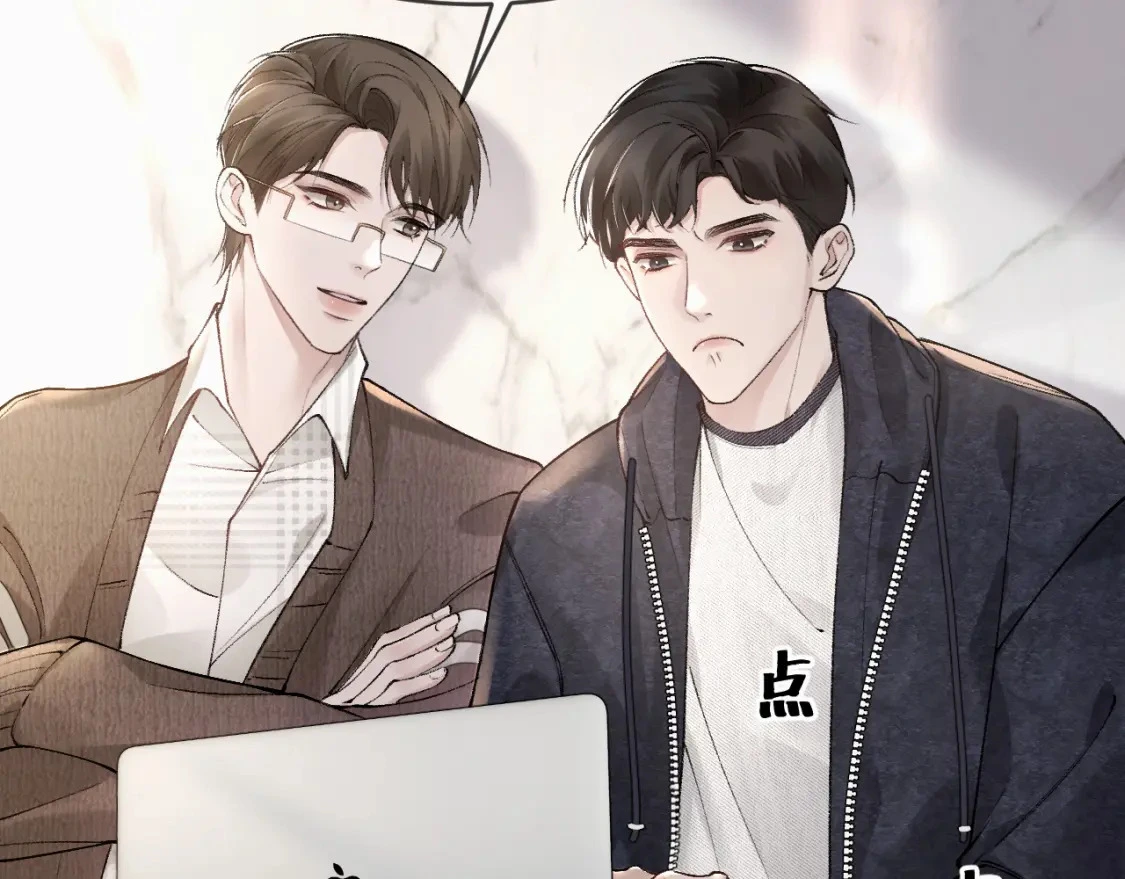 第33话 顾总电脑里的照片36