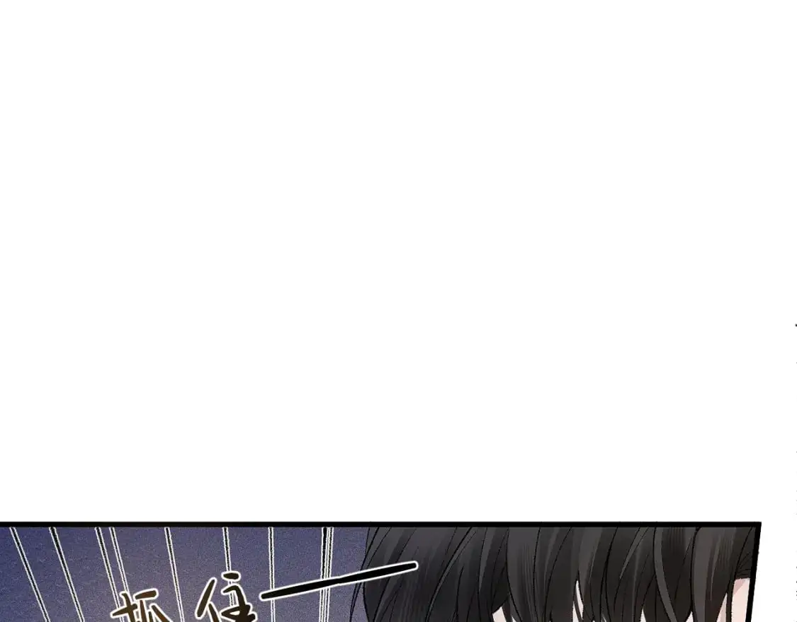 第30话 跟我吧63