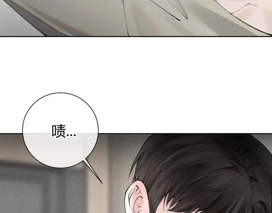 第5话 你要老子给你开车？30