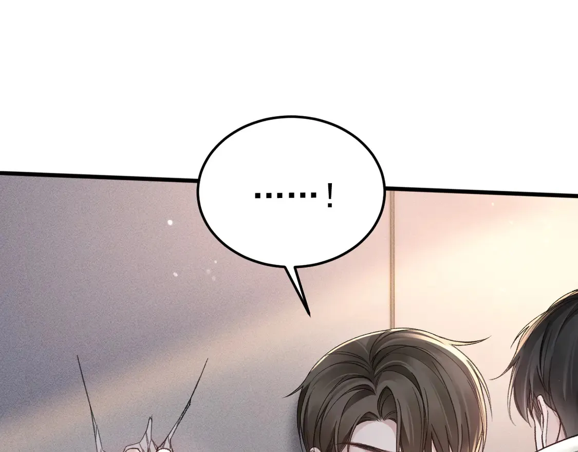 第69话 不服输的爱83