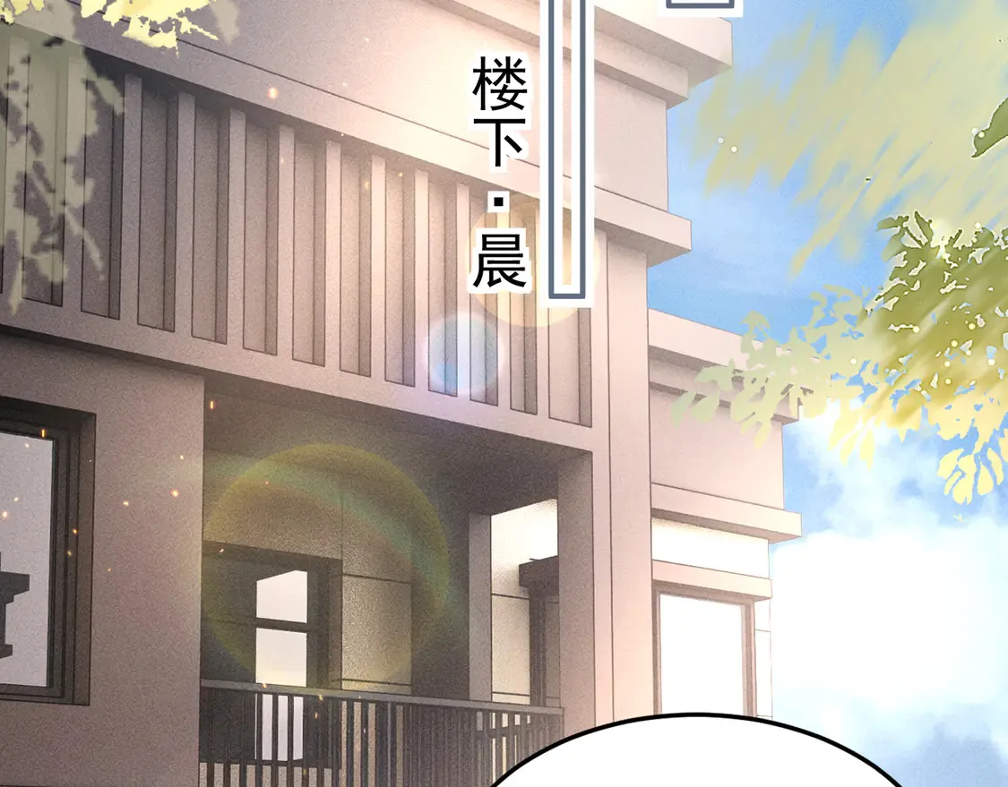 第67话 清醒31