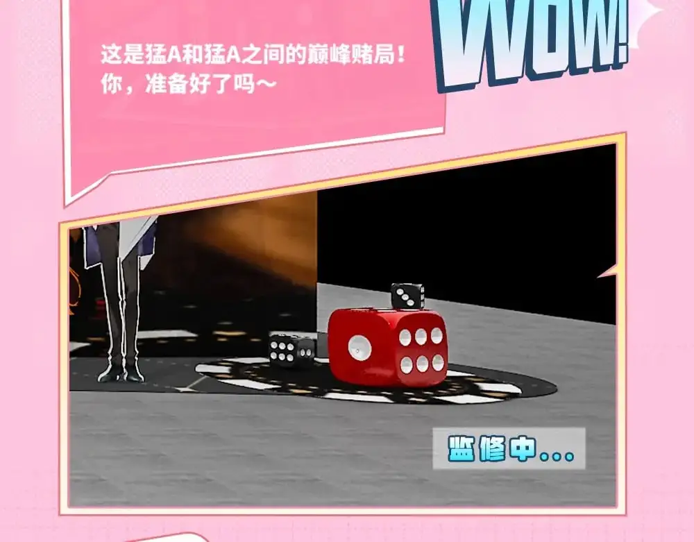 特别企划:kkworld展馆路透【北京&amp;amp;amp;广州】5