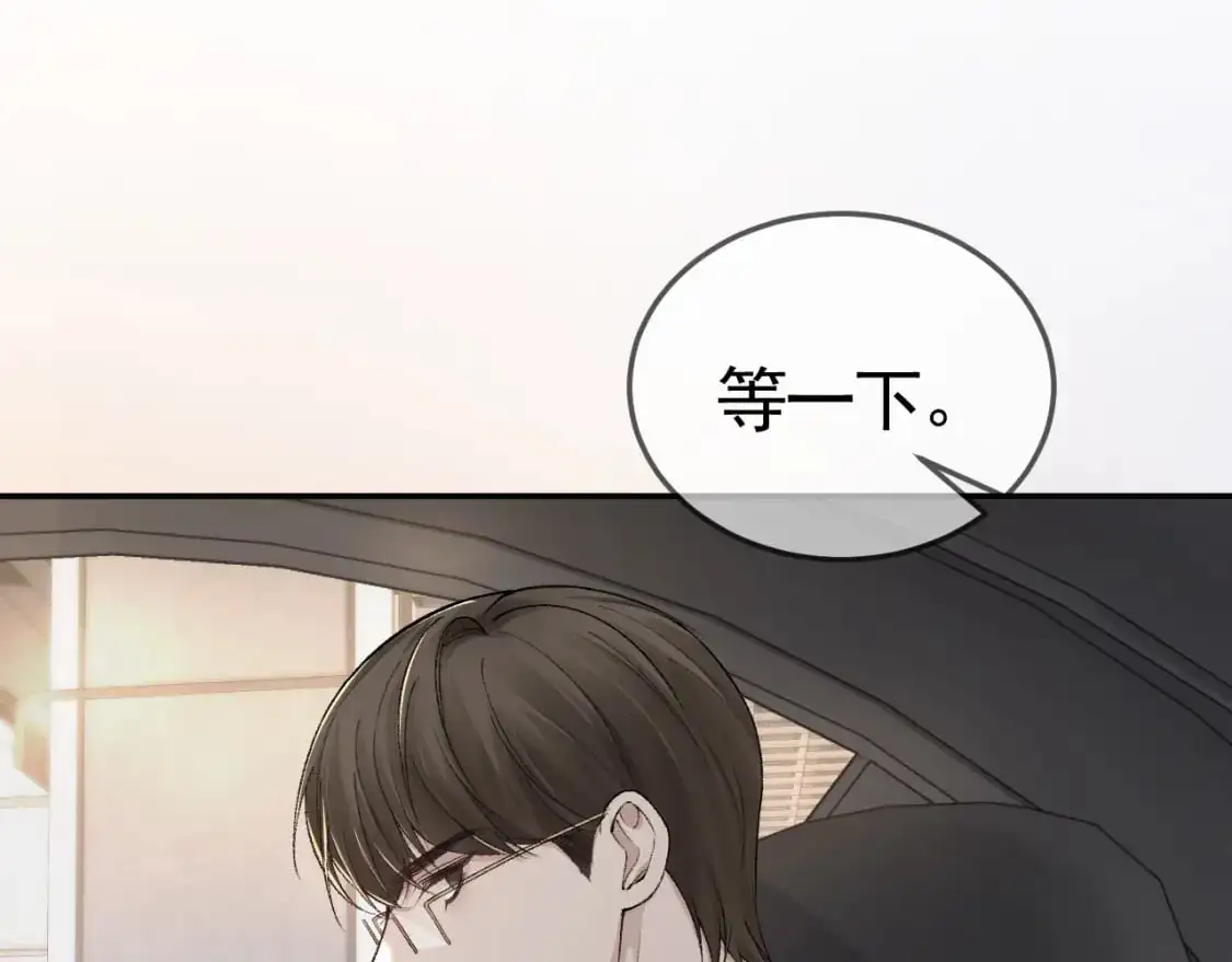 第34话 休想把我撇家里70