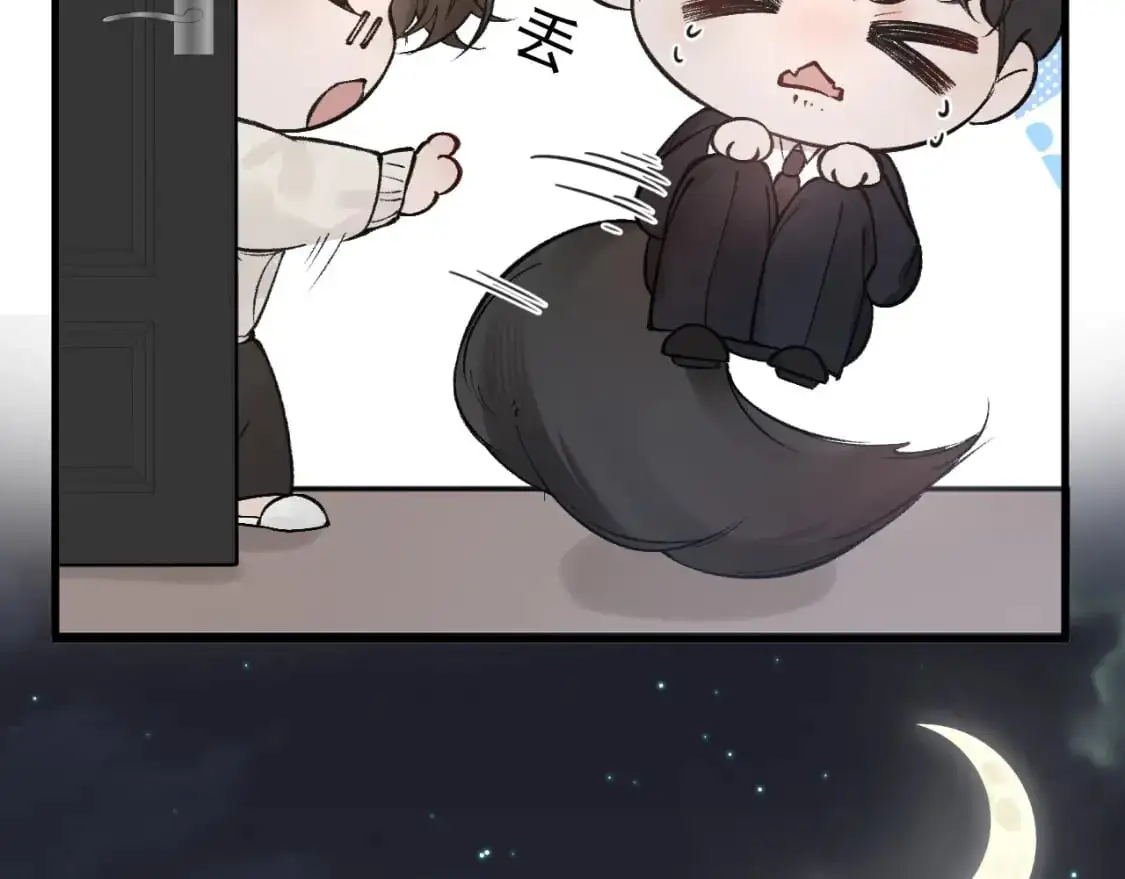 番外 顾总生日11
