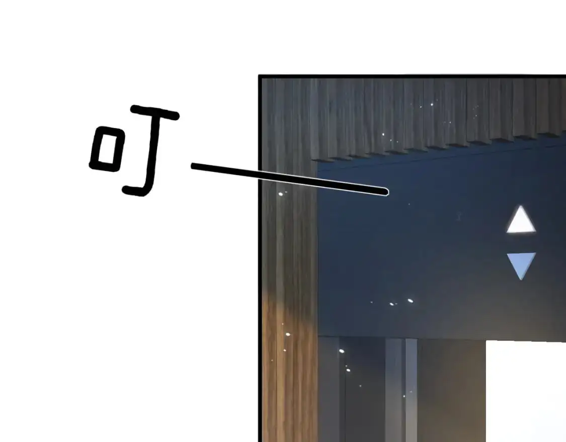 第35话 听说你做饭好吃？45