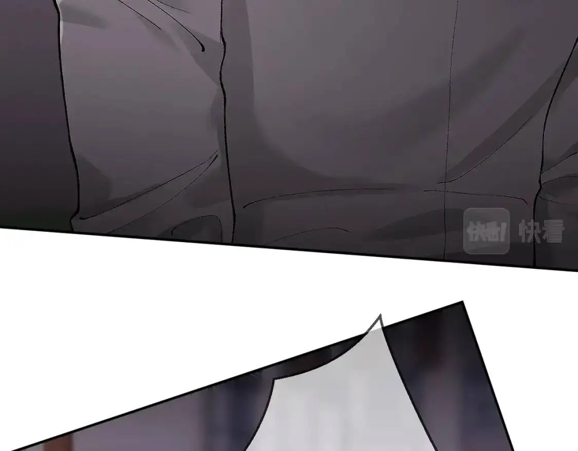 第6话 穿什么衣服都要管！72