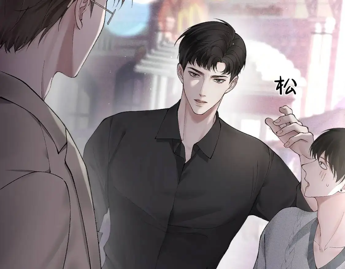 第8话 有点寂寞99