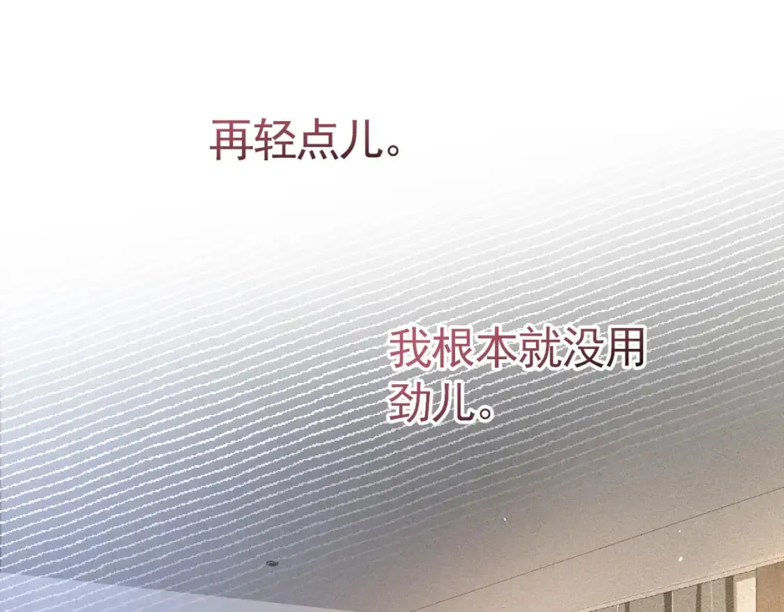 第一季完结篇 是时候该调整战略了24