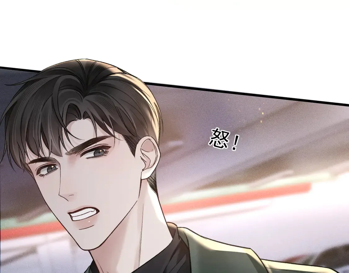 第71话 满足你6