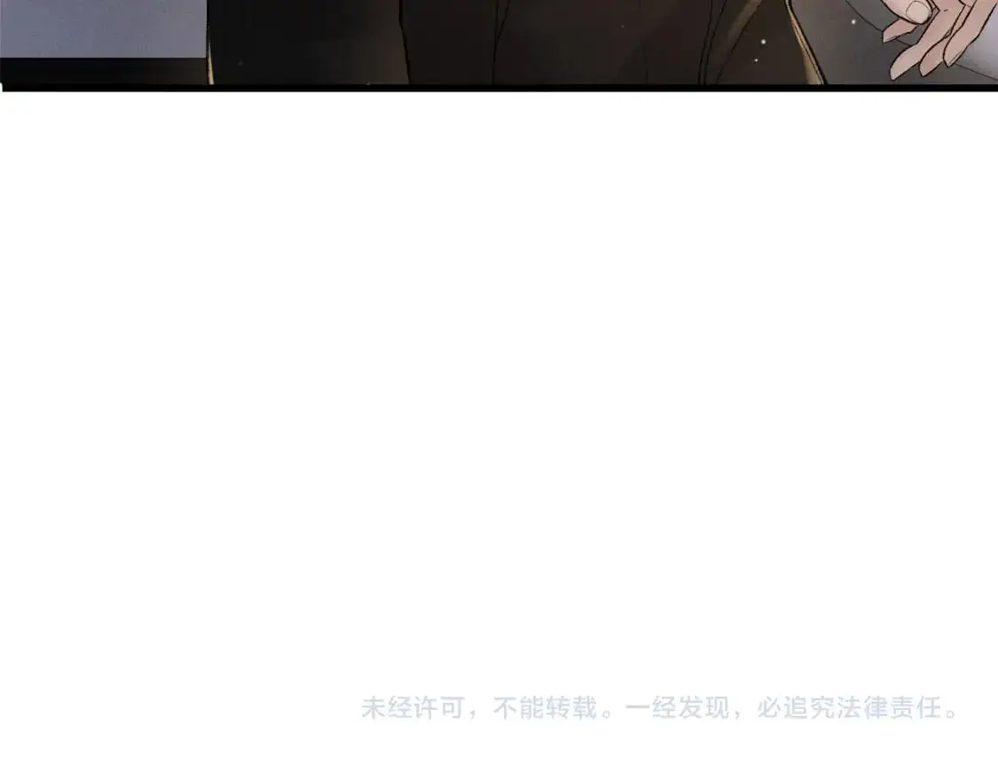 第39话 没想到他效率还挺高114
