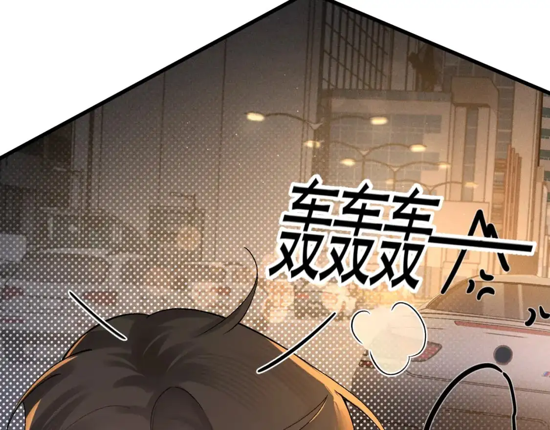 第48话 不准背对着我12