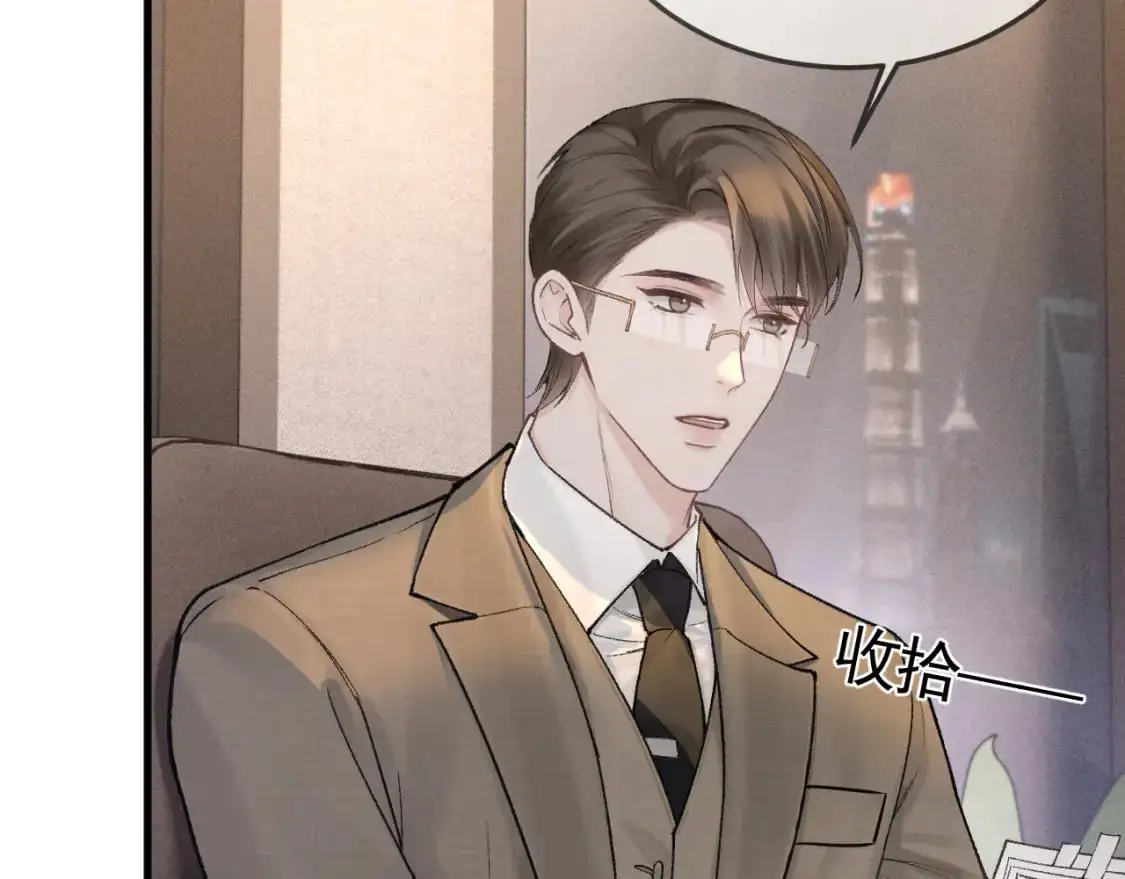 第49话 少和其他人接触70