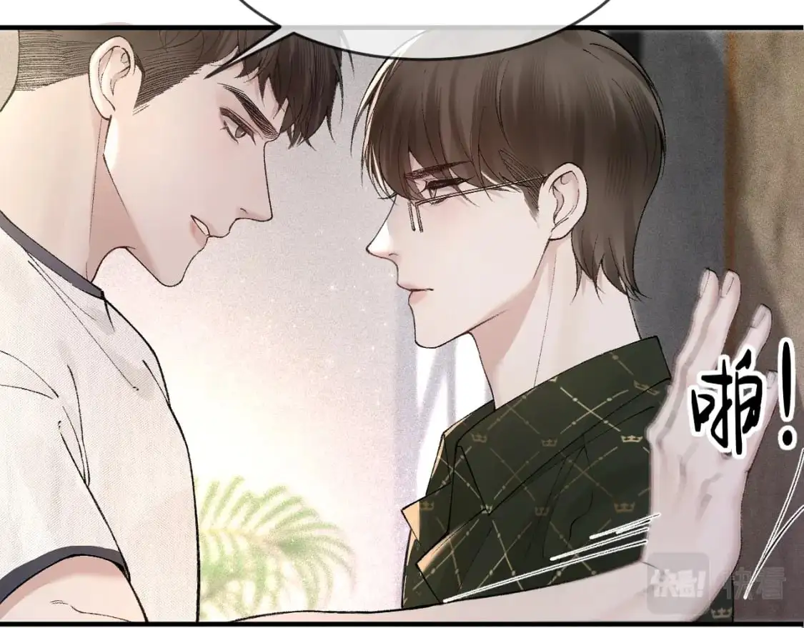 第31话 你的嘴......82