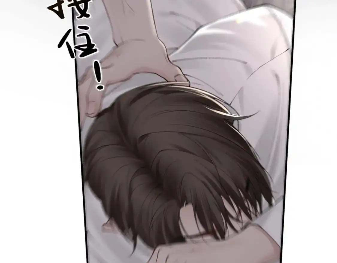 第18话 乱套了25