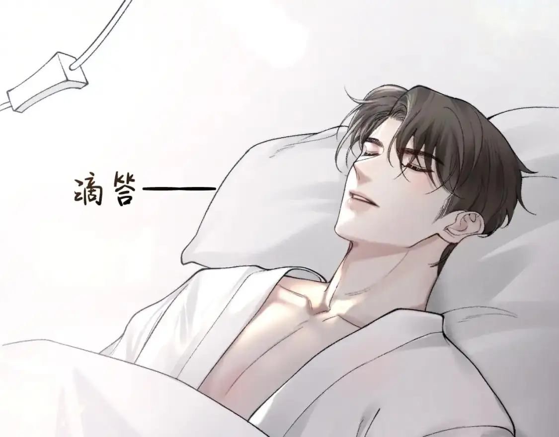 第19话 这不是那个摄像头嘛？99