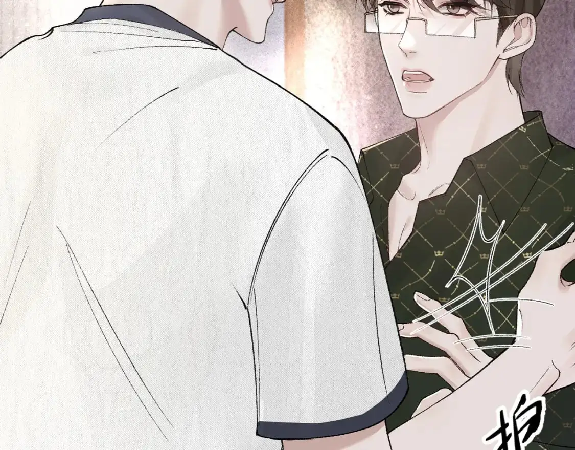 第31话 你的嘴......80