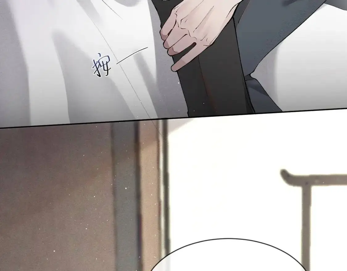 第5话 你要老子给你开车？16