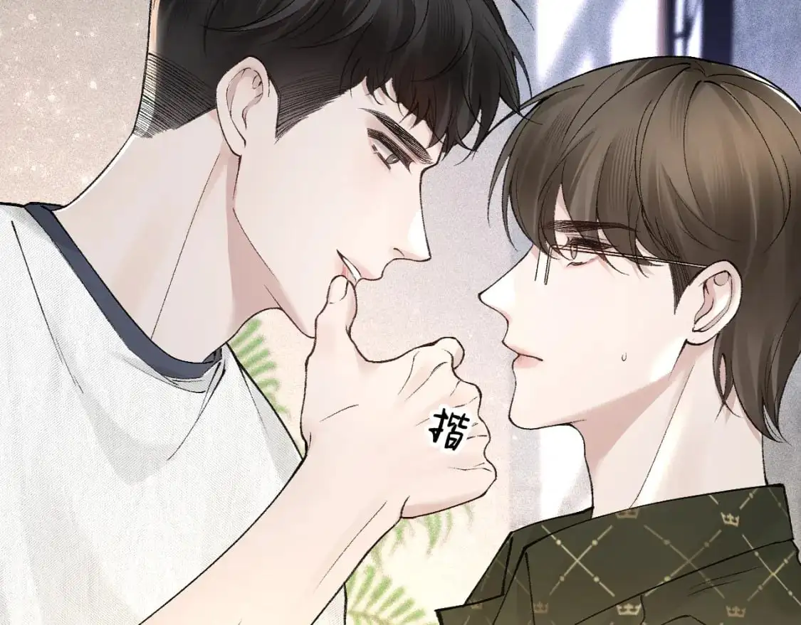 第31话 你的嘴......63