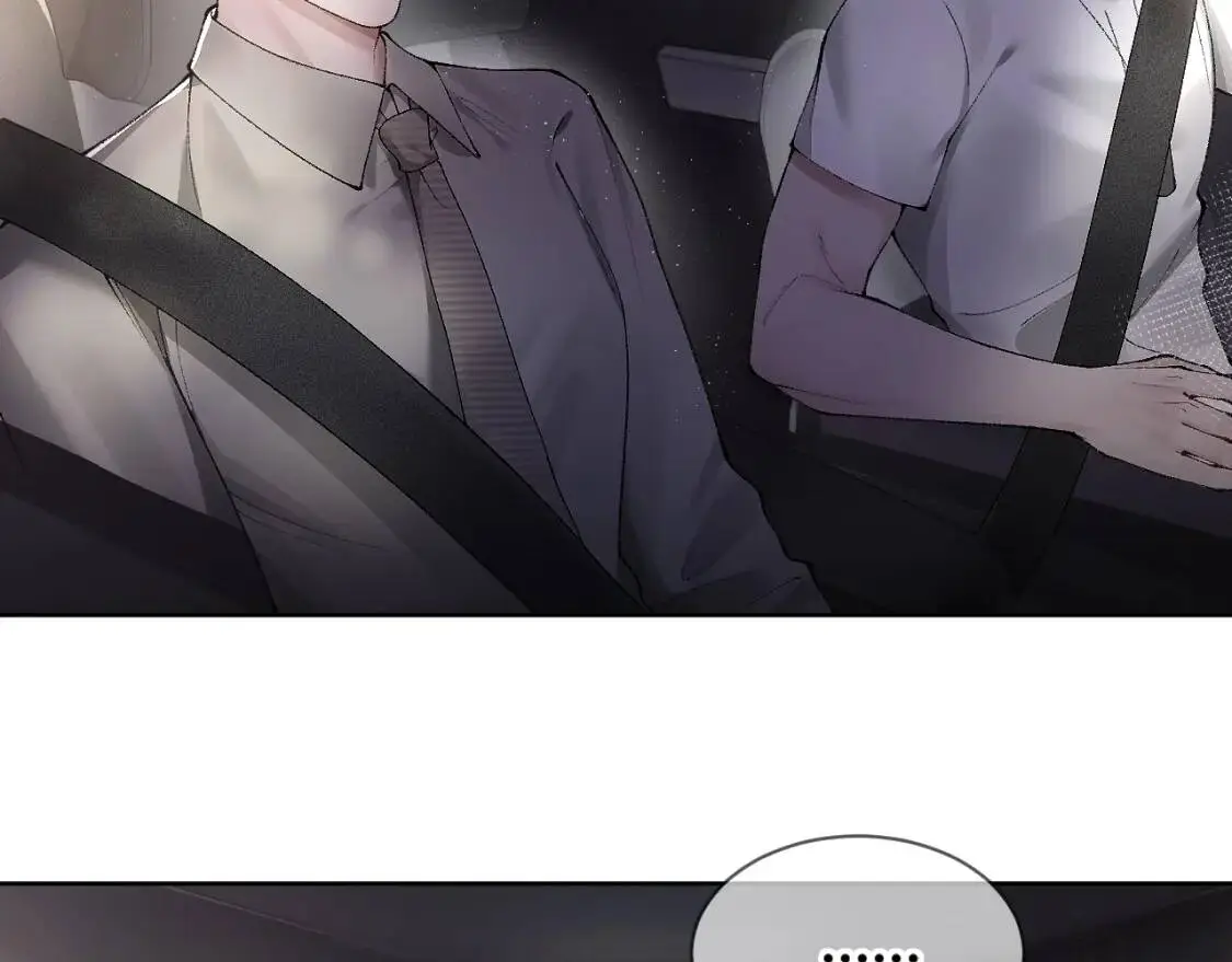 第5话 你要老子给你开车？98