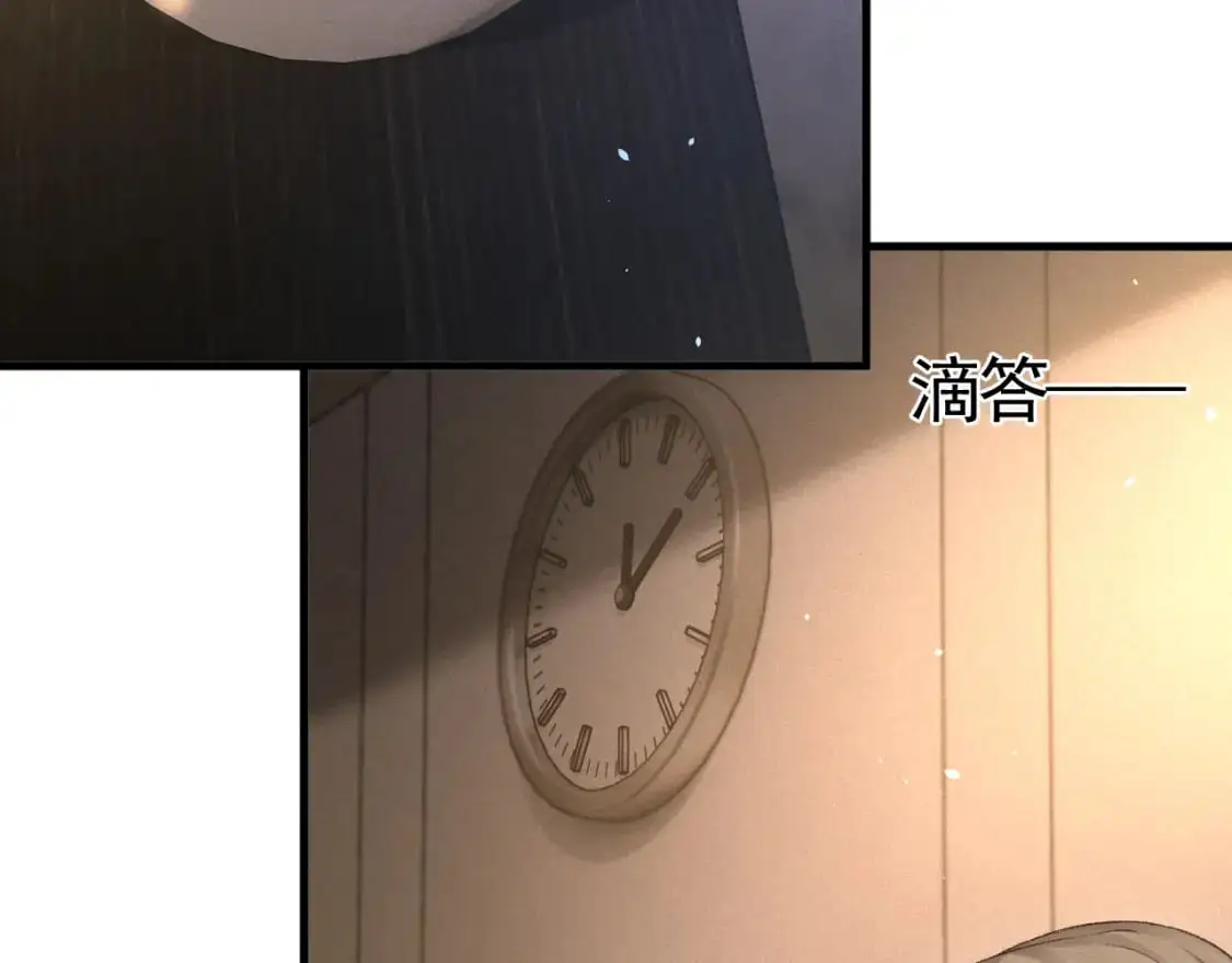 第51话 礼尚往来43