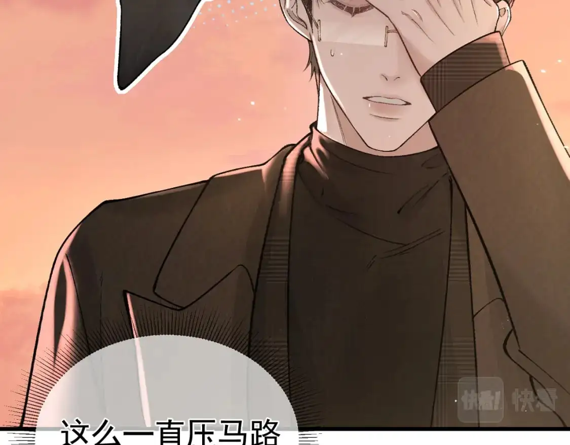 第35话 听说你做饭好吃？37