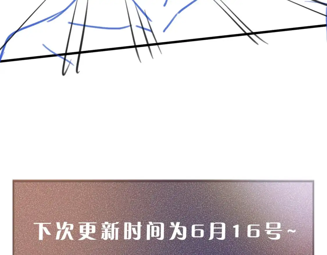 第17话 顾总不为人知的一面106