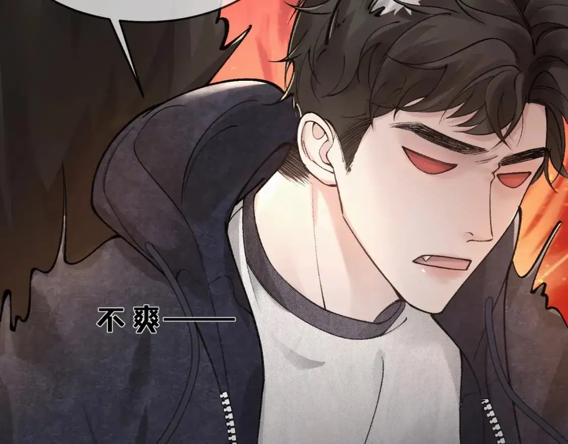 第33话 顾总电脑里的照片39