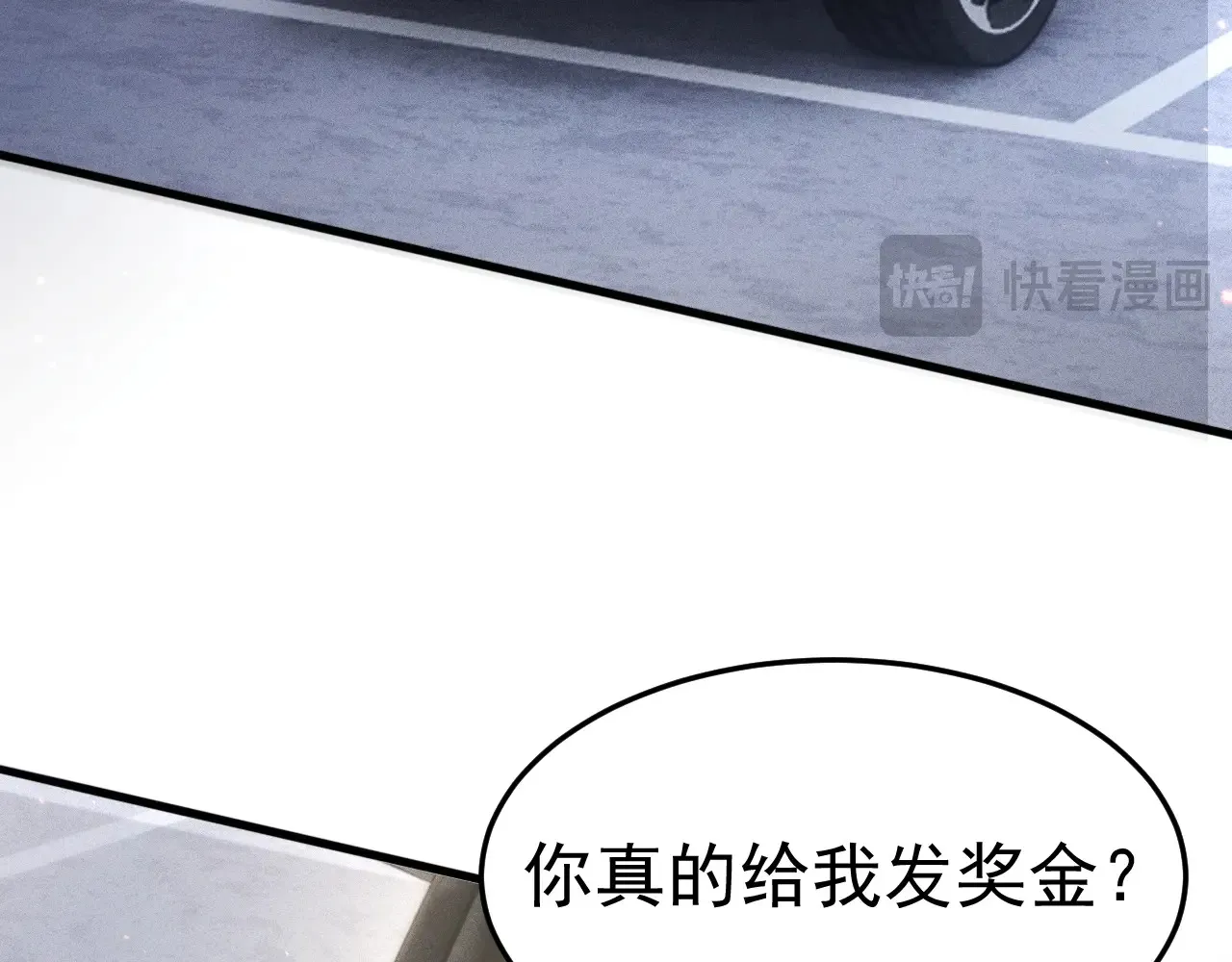 第72话 不想分开78