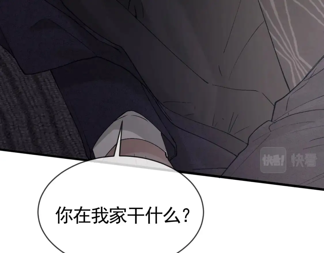 第28话 顾总醉酒120