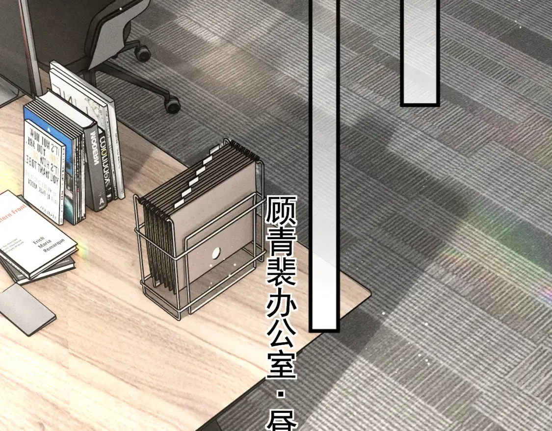 第65话 记住，你一直是我的24
