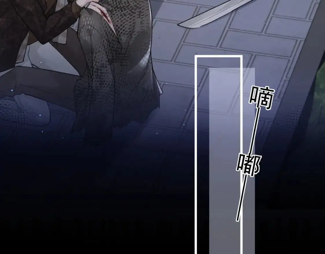第56话 一个都不会落下29